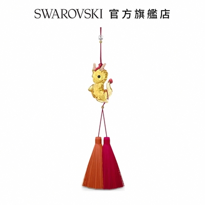 swarovski 施華洛世奇 asian symbols龍掛飾