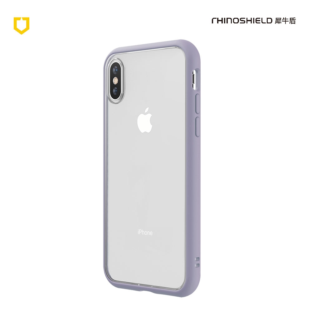 犀牛盾 iPhone XS Mod NX邊框背蓋二用手機殼