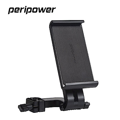 peripower MT-H01 後頭枕手機／平板架