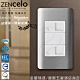 法國Schneider ZENcelo系列 埋入式資訊網路/ 電話插座_銀 product thumbnail 1