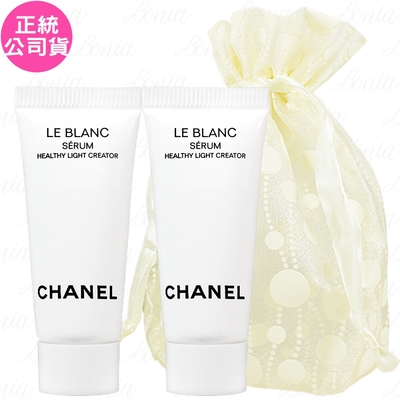 CHANEL 香奈兒 珍珠光感淨白勻亮精華(5ml)*2旅行袋組(公司貨)