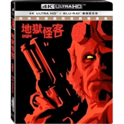 地獄怪客 4K UHD+BD 雙碟限定版
