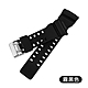 Watchband / 16mm / G-SHOCK 凸口替用錶帶 橡膠錶帶 - 亮黑色/霧黑色 product thumbnail 5