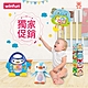 winfun 嬰幼兒音樂聲光玩具_任選均一價 product thumbnail 1