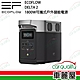 【ECOFLOW】DELTA 2 1800W 儲能電源(車麗屋) product thumbnail 1