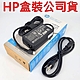 惠普 HP 65W TYPE-C 原廠變壓器 公司貨 20V 3.25A 充電器 USB-C 充電線 TPN-DA20 ProBook 430 440 450 455 735 745 G5 G6 product thumbnail 1