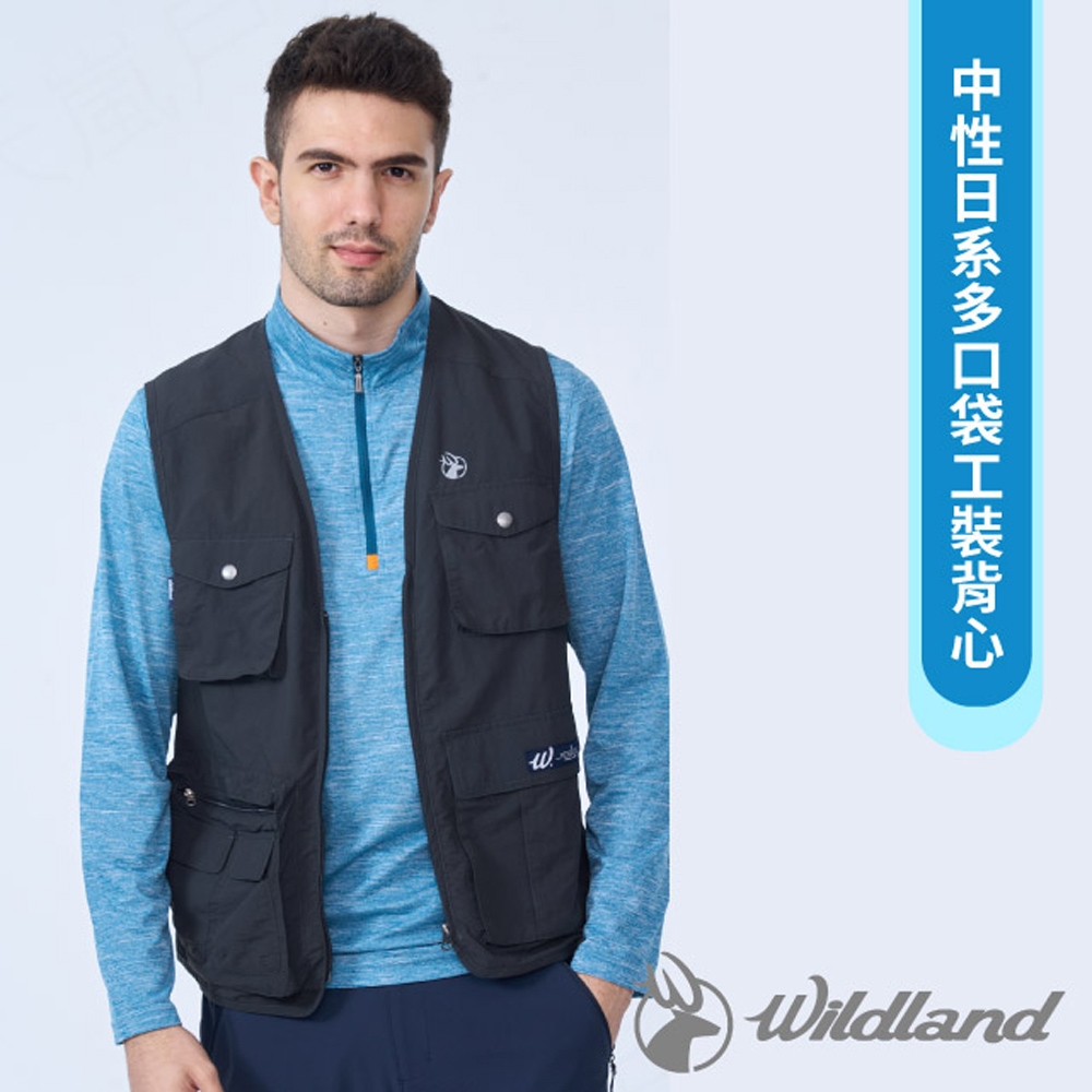 荒野 WildLand 中性日系多口袋工裝背心.休閒運動上衣.機能工作背心_深鐵灰