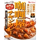 House 咖哩屋咖哩調理包-雞肉(200g) product thumbnail 1