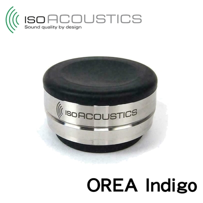 isoacoustics orea indigo 音響器材腳墊 單入組