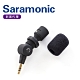 Saramonic楓笛 相機/GoPro指向性迷你麥克風SR-XM1(彩宣公司貨) product thumbnail 1