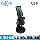 FOXXRAY 伊里斯響狐USB電競麥克風(FXR-HUM-08) product thumbnail 2