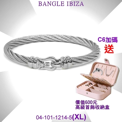 CHARRIOL夏利豪 Bangle Ibiza伊維薩島鉤眼鋼索手環 銀色扣頭XL款 C6(04-101-1214-5)