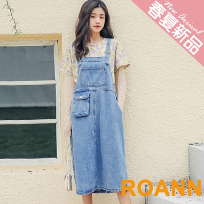 拼接多口袋牛仔吊帶裙 (藍色)-ROANN