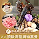 (台北)圓桌鐵板燒涮涮鍋2人頂級海陸鍋物套餐(涮涮鍋) product thumbnail 1