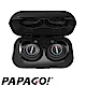 PAPAGO! W2 真無線直覺式觸控藍牙耳機-快 product thumbnail 1