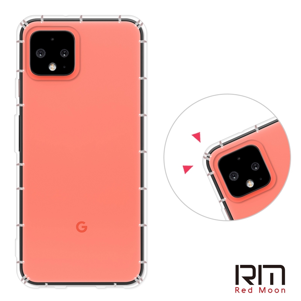 RedMoon Google Pixel 4 防摔透明TPU手機軟殼