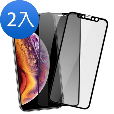 3入 iPhone XR 保護貼手機9H玻璃鋼化膜 XR保護貼