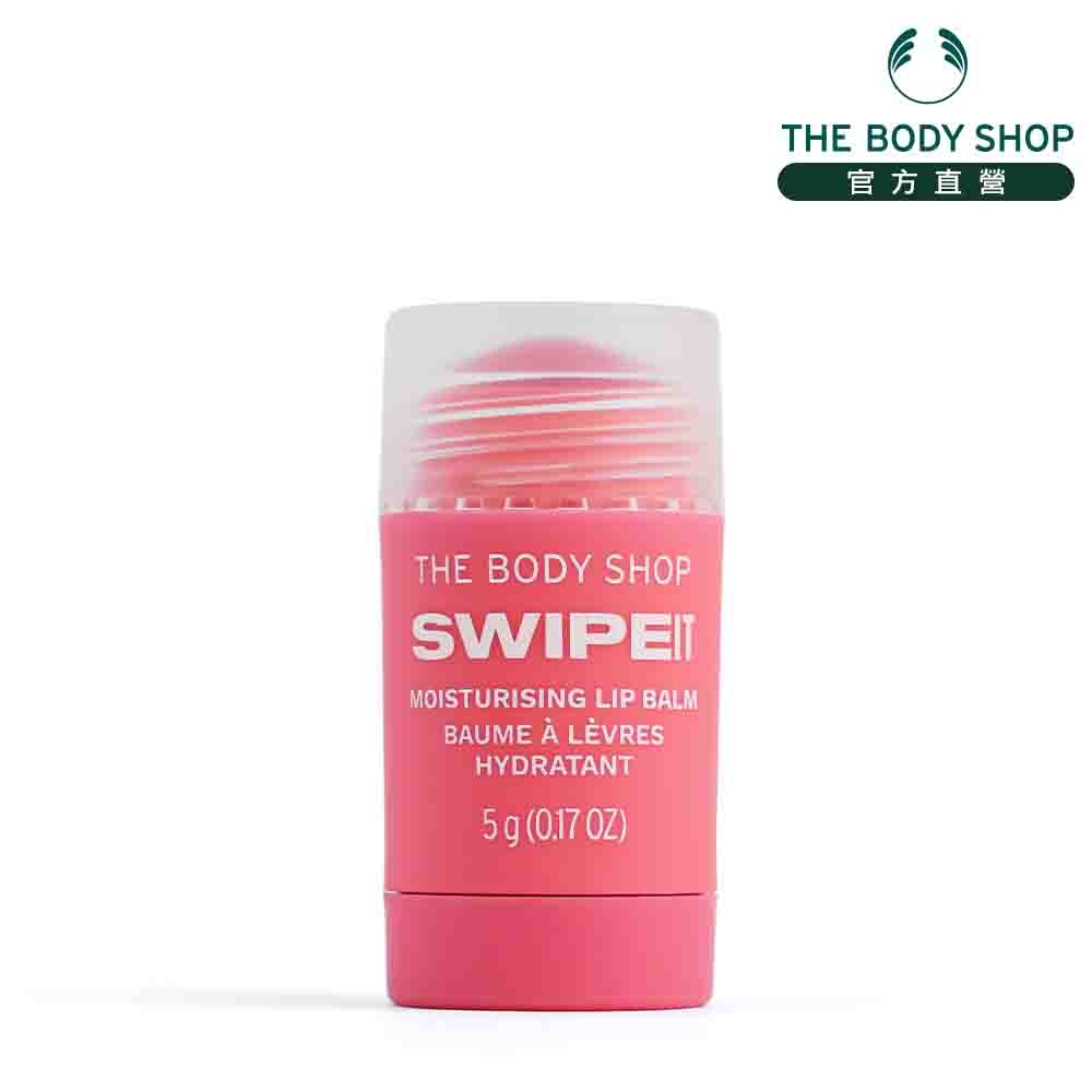 The Body Shop 果漾繽紛潤唇膏-火龍果-5G