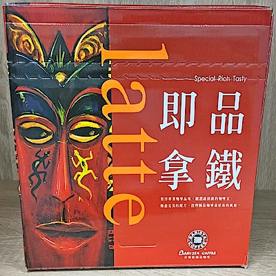 西雅圖 即品拿鐵(21gx100包)