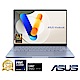 ASUS S5406MA 14吋筆電 (Ultra 5-125H/16G/512G/EVO認證/Vivobook S 14 OLED/迷霧藍) product thumbnail 2