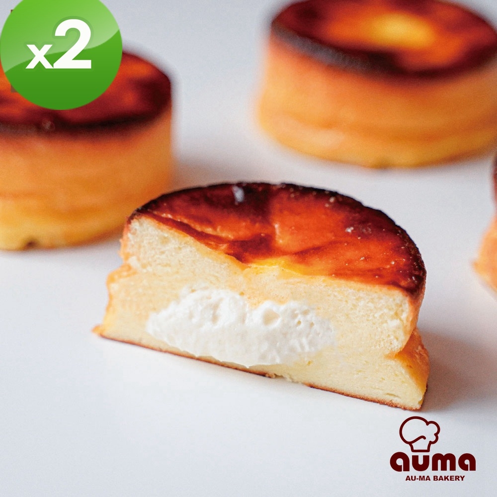 【奧瑪烘焙】岩燒爆漿乳酪蛋糕x2個(1個/盒)