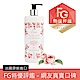 Institut Karite Paris 巴黎乳油木 玫瑰皇后保濕美體乳 500ml product thumbnail 1