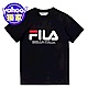 FILA KIDS 童短袖圓領上衣-黑 1TEV-4501-BK product thumbnail 1