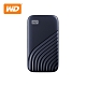 WD My Passport SSD 1TB(午夜藍) 外接SSD product thumbnail 1