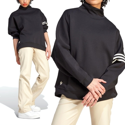 Adidas Sweater 女款 黑色 休閒 日常 立領 寬鬆 舒適 長袖 IM1817