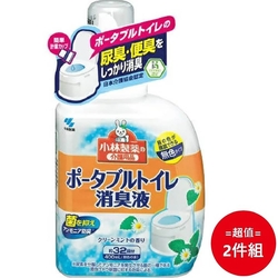 日本【小林製藥】輕便馬桶消臭液 綠薄荷香400ml 二入組