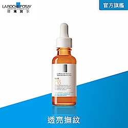 理膚寶水 C10肌光活膚精華30ml