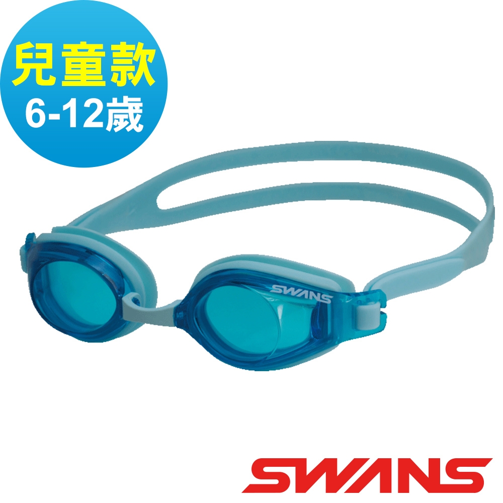 【SWANS 日本】JUNIOR兒童防霧泳鏡(SJ-22N水藍/防霧/抗UV/矽膠軟墊)