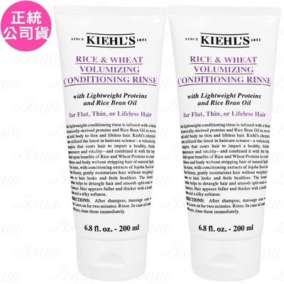 Kiehl s 契爾氏 米麥蛋白豐盈潤髮乳(200ml)*2(公司貨)