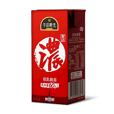 午后時光 重乳奶茶(330mlx24入)