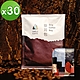Simple Kaffa興波咖啡-吳則霖 世界冠軍濾掛式咖啡30包+高單價掛耳1包 /袋(不含紙盒) product thumbnail 2