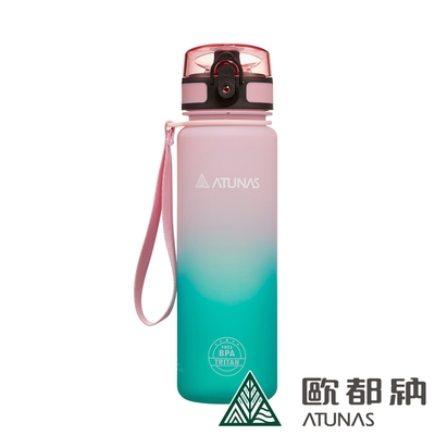 【ATUNAS 歐都納】Tritan漸層炫彩運動水壺500ml A1KTEE04N靈粉青/彈蓋式