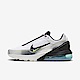 Nike Air Max Pulse [FN8885-101] 男 休閒鞋 運動 經典 氣墊 緩震 雙勾 穿搭 白銀黑 product thumbnail 1