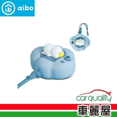 【aibo】電暖寶 雲朵朵暖手寶 藍色萌鴨(車麗屋)