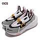 Nike 休閒鞋 Zoom Traverse GS 大童鞋 女鞋 襪套 無鞋帶 氣墊 白 黑 CN8199101 product thumbnail 1