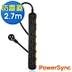 群加 Powersync 一開六插安全防雷防塵延長線/2.7m(TPS3N6DN0027) product thumbnail 2