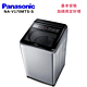 Panasonic 國際牌 NA-V170MTS-S 17KG 變頻直立洗衣機 不鏽鋼色 product thumbnail 1