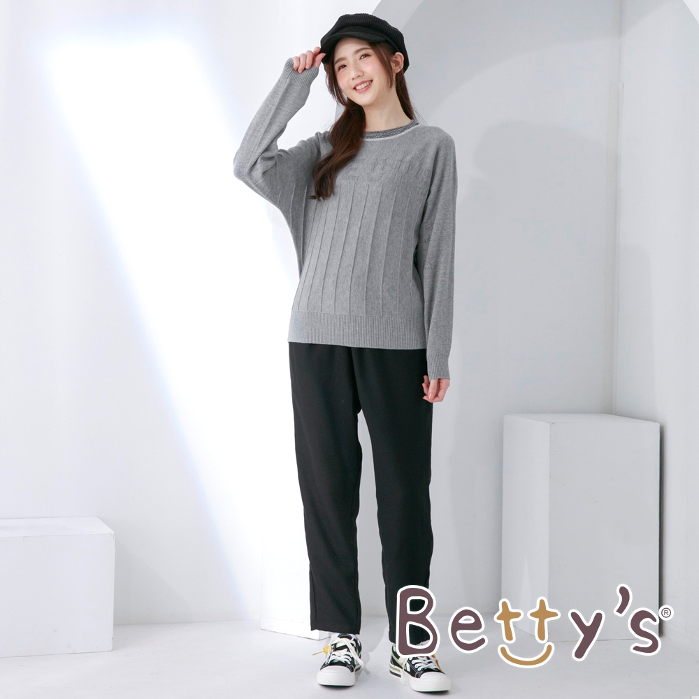 betty’s貝蒂思　鬆緊腰圍休閒長褲(黑色)