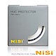 NiSi 耐司 HUC Pro Nano 72mm 奈米鍍膜薄框保護鏡 product thumbnail 1