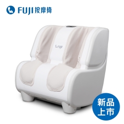 FUJI按摩椅 摩塑護腿機 FE-100