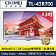 奇美CHIMEI 4K 智慧連網液晶顯示器43吋 TL-43R700 product thumbnail 1