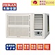 HERAN 禾聯4-6坪豪華系列窗型冷氣 HW-28P1 product thumbnail 1