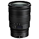 Nikon NIKKOR Z 24-70mm F2.8 S 標準變焦鏡頭 公司貨 product thumbnail 1