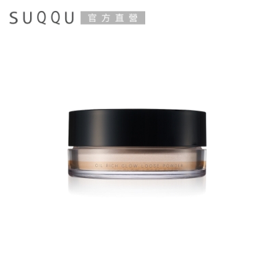 SUQQU 晶采艷澤蜜粉 15g