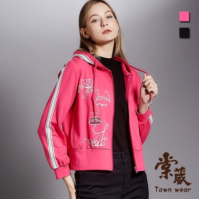 【TOWNWEAR棠葳】純棉印花拼接撞色織帶連帽外套 2色(女上衣/女上著/抽繩/鑽飾/長袖)