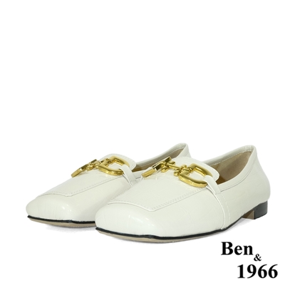 Ben&1966高級頭層牛漆皮流行壓紋方頭休閒樂福鞋-米白(218082)
